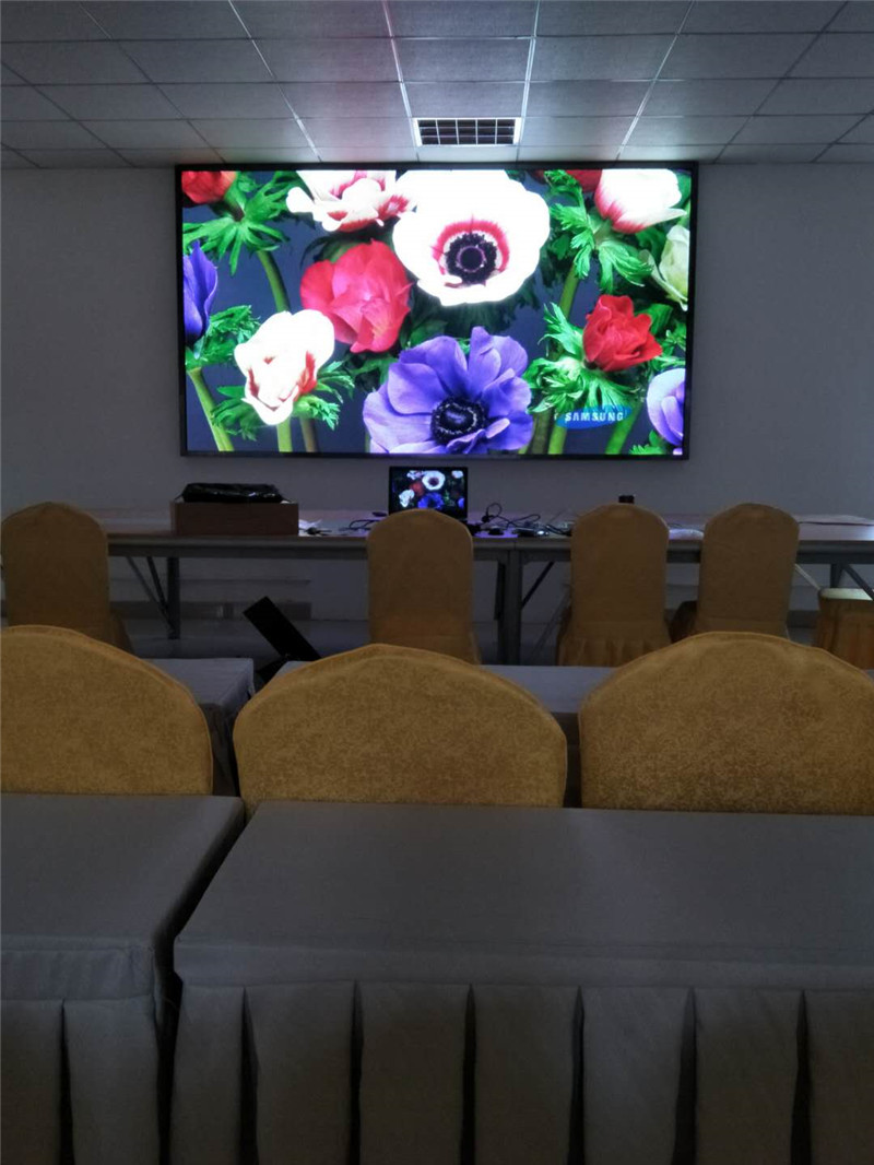 無(wú)錫某集團(tuán)會(huì)議室P2.5