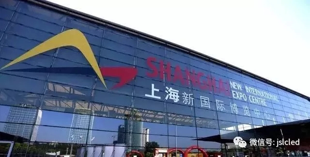 2017上海國際LED展圓滿落幕！下一站，我們相約10月廣州中博會(huì)！