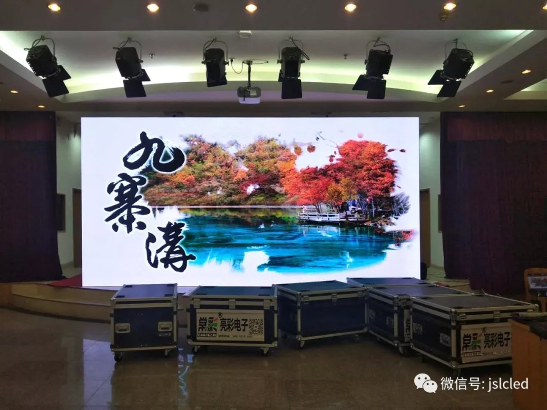 租賃顯示屏舞臺場所的標(biāo)配，“惠”不可擋