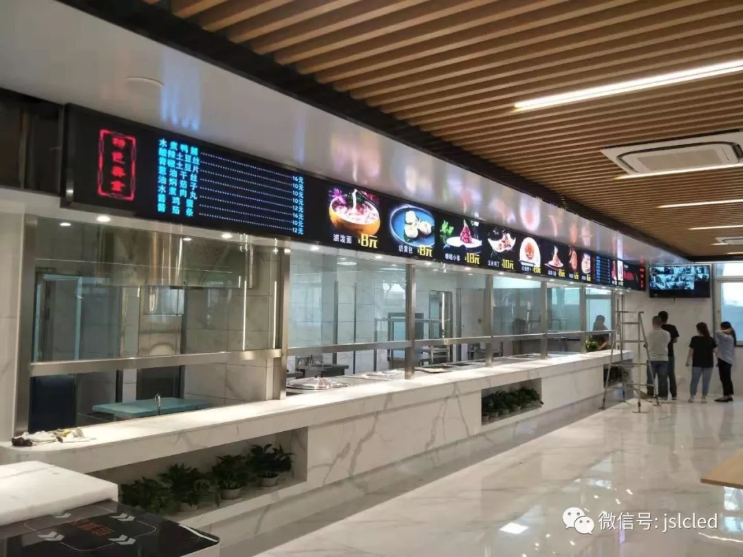 屏顯美食，色香味形自成一格