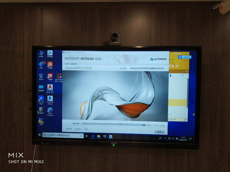 一機(jī)多能，助力南通市黨風(fēng)廉政建設(shè)教育中心