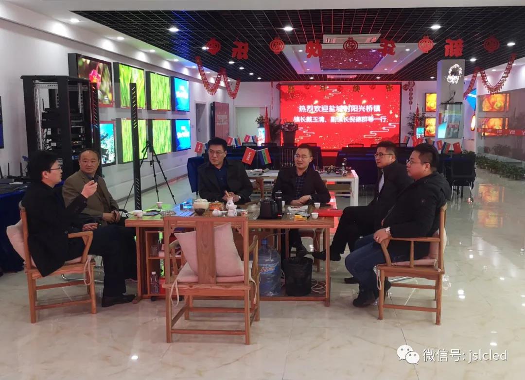 鹽城射陽、泰州興化等領(lǐng)導(dǎo)一行先后走訪江蘇亮彩 