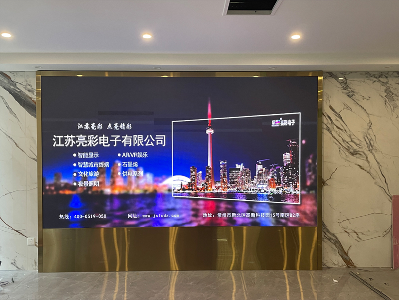 常州某精密機(jī)械有限公司- GSA1.8