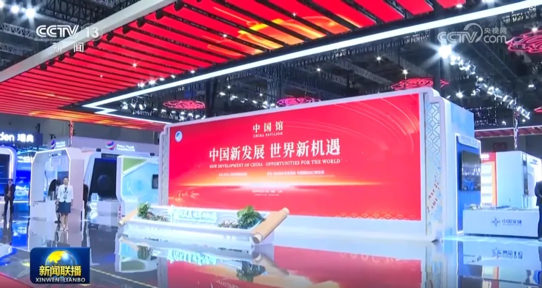 利亞德八載相伴，進博會再啟全球經(jīng)貿(mào)盛事