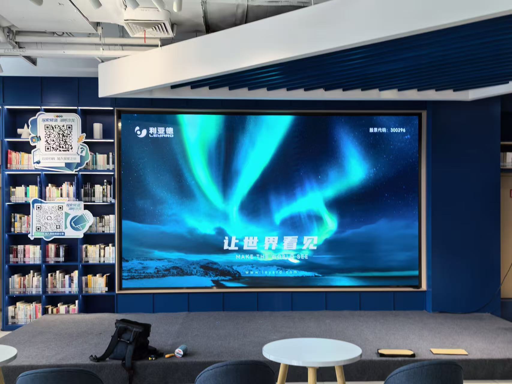 某書(shū)苑LUS1.2