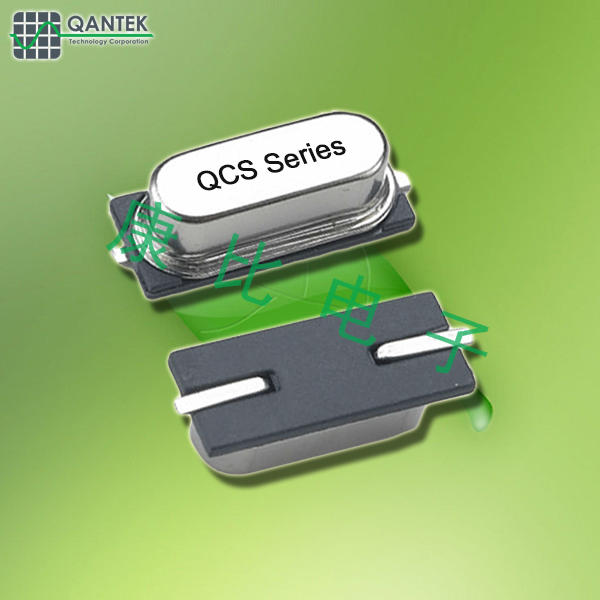 QANTEK晶振,貼片晶振,QCS晶振